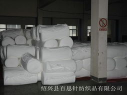 紹興縣百思針紡織品 匠心織就品質(zhì)，創(chuàng)新引領(lǐng)未來(lái)